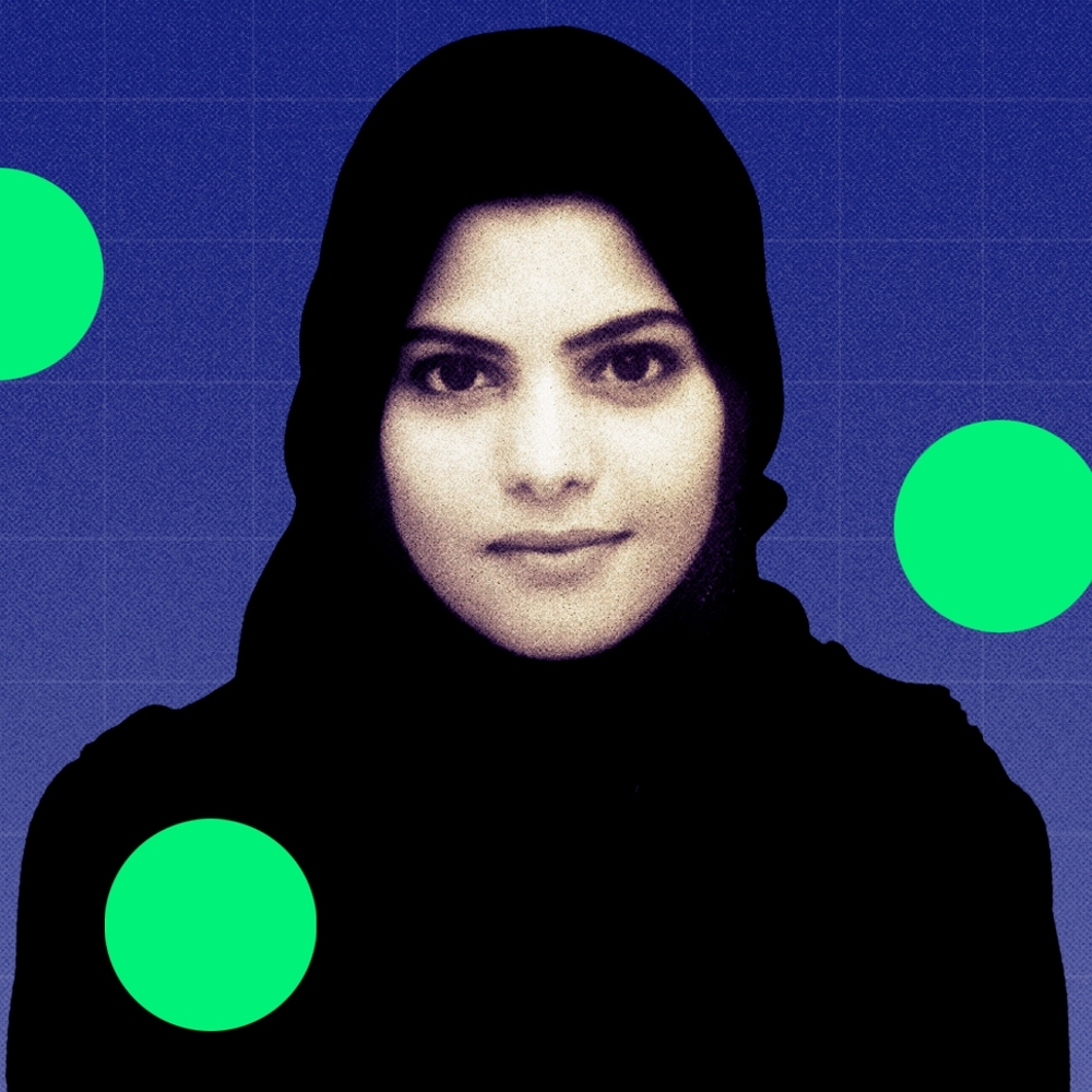 Princess Noor Al-Thani