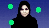 Princess Noor Al-Thani