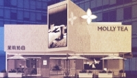 Le boycott post-Molly Tea coûte cher à Louis Vuitton en Chine. 