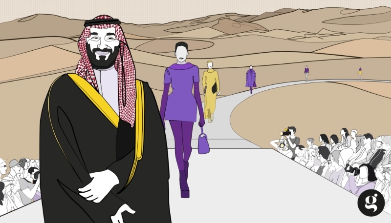 L'Arabie saoudite tente de s'imposer comme un acteur à part entière du secteur du luxe. 